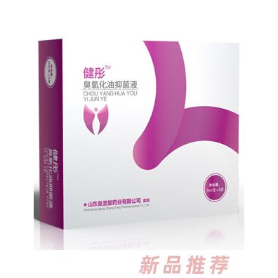 山东朱氏药业集团有限公司