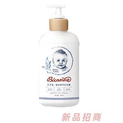 威尔（深圳）实业有限公司