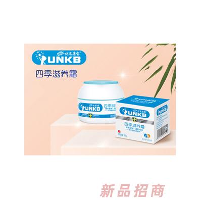 优恩康宝四季滋养霜