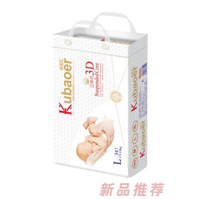 酷宝儿3D立体芯纸尿裤L34