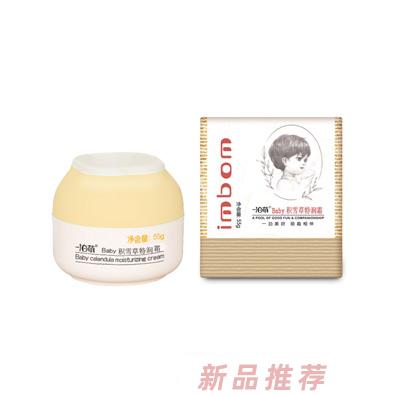 一泊萌Baby积雪草特润霜