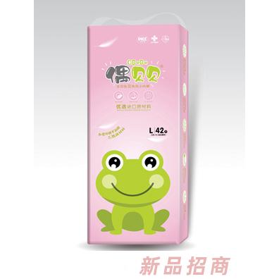 福建柔酷纸业有限公司