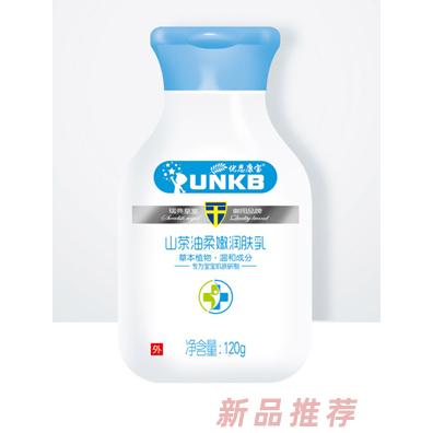 优恩康宝山茶油柔嫩润肤乳