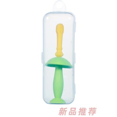 广州艾璎美婴儿用品有限公司