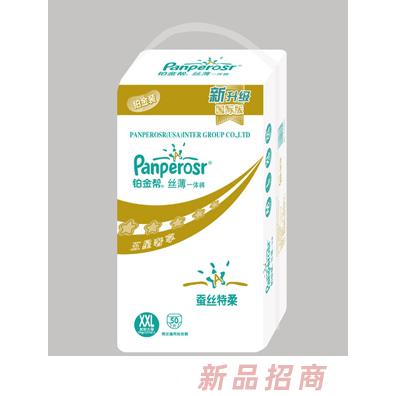 泉州市嘉美妇幼卫生用品有限公司