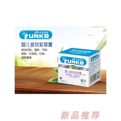 优恩康宝婴儿多效紫草膏