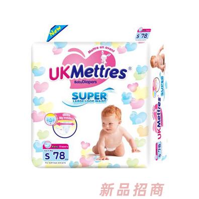 UKMETTRES纸尿裤S78