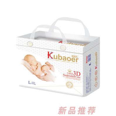 酷宝儿3D立体芯拉拉裤L32