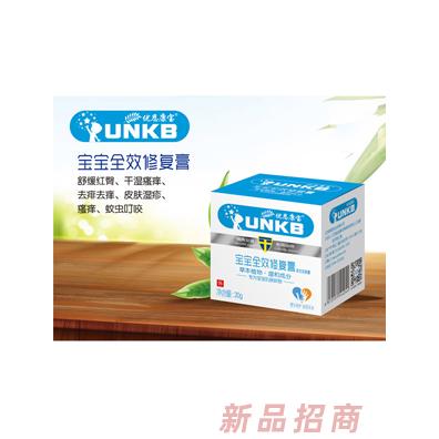 优恩康宝宝宝多效修复膏