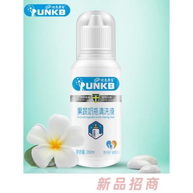 优恩康宝果蔬奶瓶清洗液