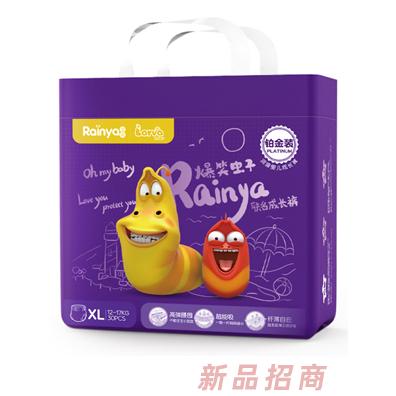 安徽润娅母婴用品有限公司