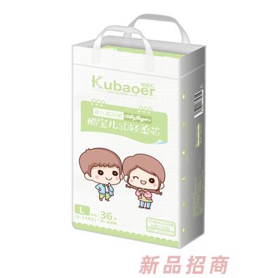 酷宝儿3D轻柔芯纸尿裤L36
