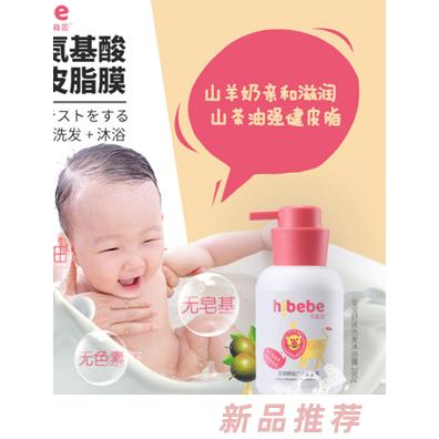广州盛汇商贸有限公司