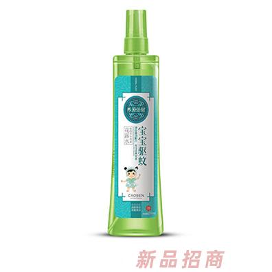 养源倍健宝宝驱蚊花露水