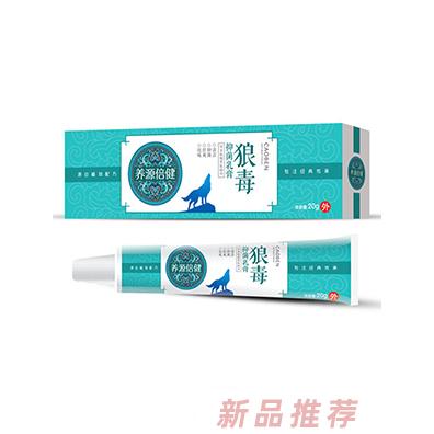 养源倍健狼毒抑菌乳膏
