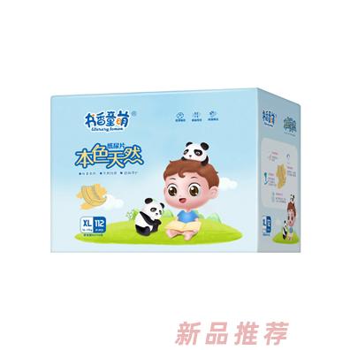 书香童萌本色天然纸尿片XL112
