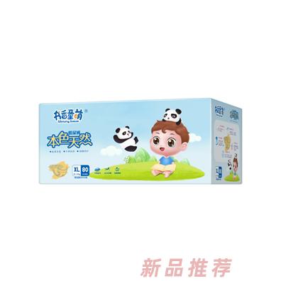 书香童萌本色天然纸尿裤XL80