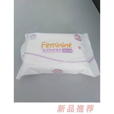 山东省润荷卫生材料有限公司