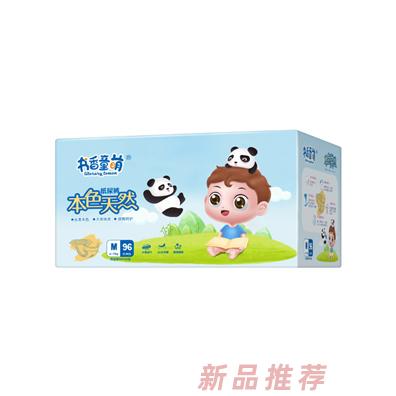 书香童萌本色天然纸尿裤M96
