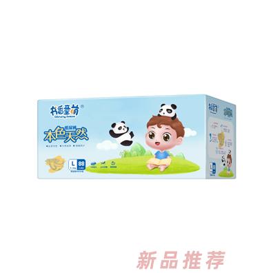 书香童萌本色天然纸尿裤L88