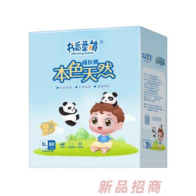 书香童萌本色天然成长裤XL80