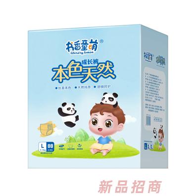 书香童萌本色天然成长裤L88