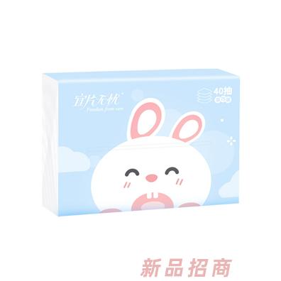 宜片无忧柔嫩亲肤抽纸-40抽