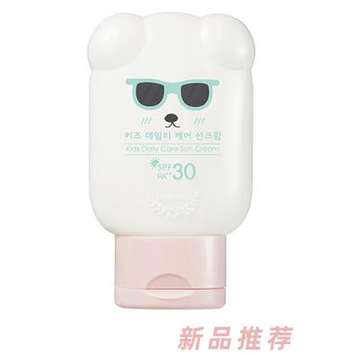 MAMATTI 韩国进口保湿幼儿防晒霜