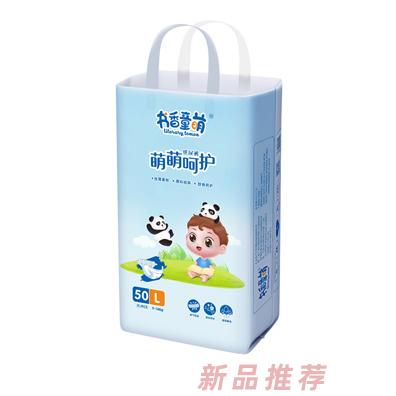 书香童萌萌萌呵护纸尿裤L50
