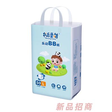 书香童萌乐动BB裤L50