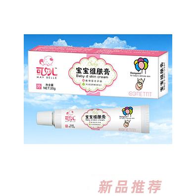 可心儿宝宝维肤膏-软膏