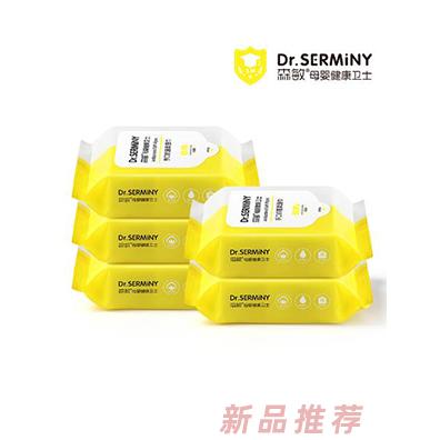 尚美优品（杭州）生物科技有限公司