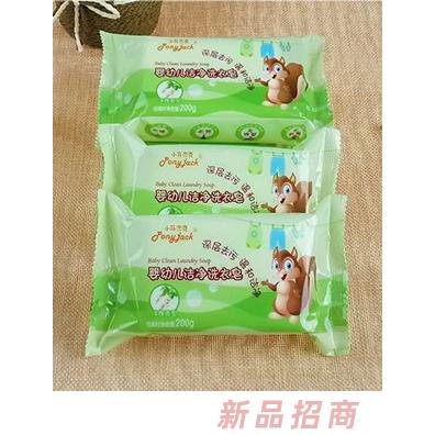 汕头市爱培宝宝用品厂