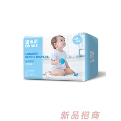 福建华洁妇幼卫生用品有限公司
