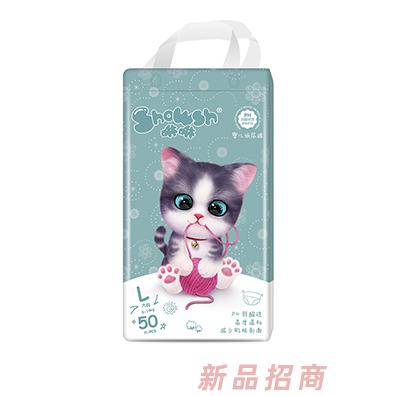 咻咻婴儿纸尿裤L50