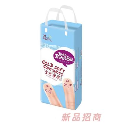 宝贝的名义学步成长裤