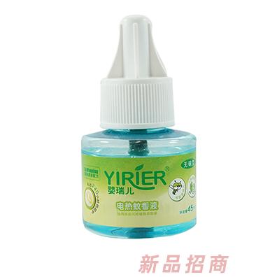 广州市本亲贸易有限公司