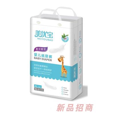 美优宝紫草精华纸尿裤