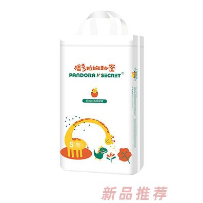 潘多拉的秘密妈妈心选纸尿裤S58