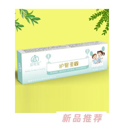 福建贝可艾生物科技有限公司