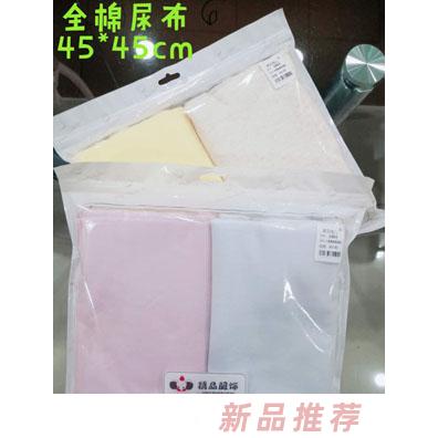 上海腾毅母婴用品有限公司