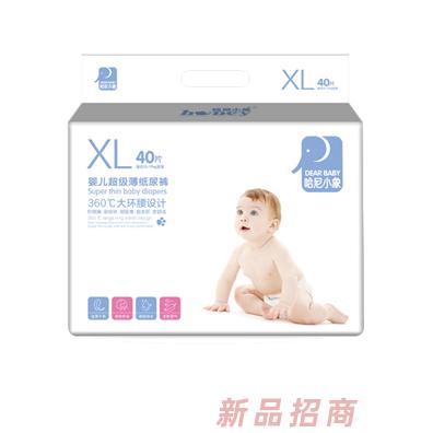 哈尼小象婴儿超级薄纸尿裤 XL40片