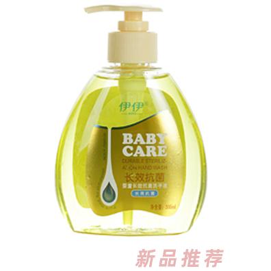 伊伊奶黄金婴童长效抑菌洗手液