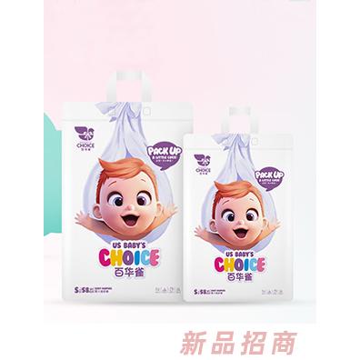 百华雀（广州）食品有限公司