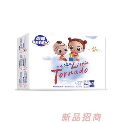 微萌小旋风婴儿薄柔瞬吸纸尿裤XL36