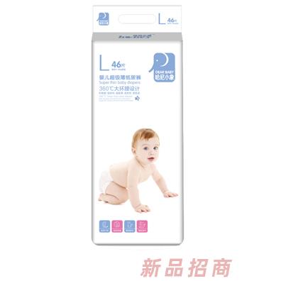 哈尼小象婴儿超级薄纸尿裤 L46片
