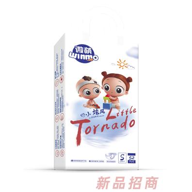 微萌小旋风婴儿薄柔瞬吸纸尿裤S52