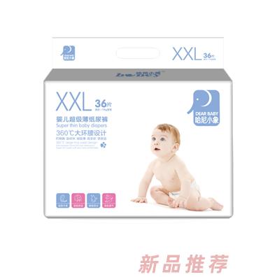 哈尼小象婴儿超级薄纸尿裤 XXL36片