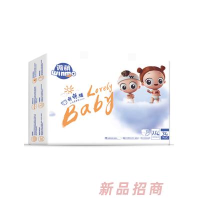 微萌萌萌腰婴儿云柔薄爽成长裤XXL34