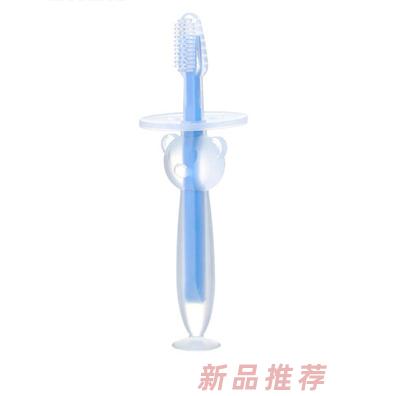 广州菲莱宝婴儿用品有限公司